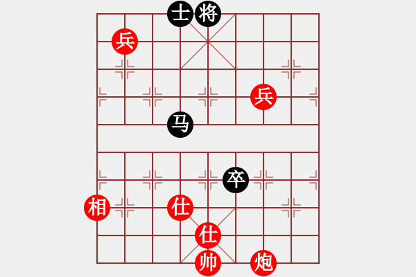 象棋棋譜圖片：棋局-2a449pp25 - 步數(shù)：120 