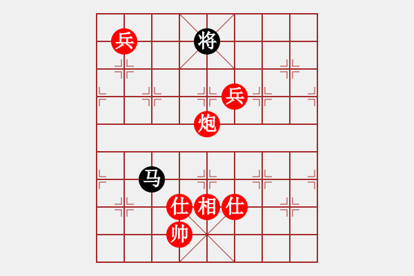 象棋棋譜圖片：棋局-2a449pp25 - 步數(shù)：150 