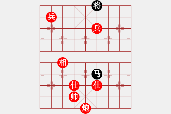 象棋棋譜圖片：棋局-2a449pp25 - 步數(shù)：160 