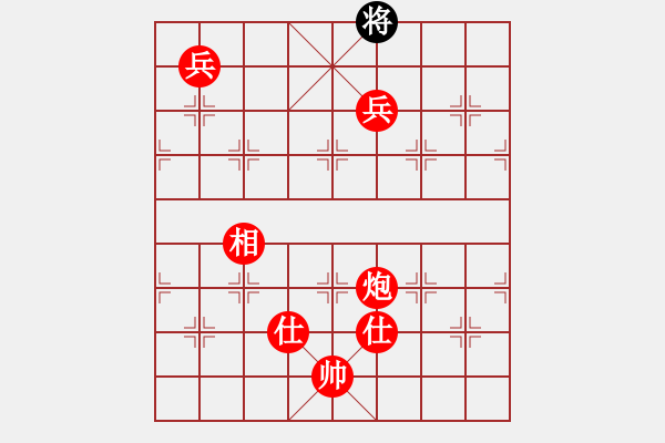 象棋棋譜圖片：棋局-2a449pp25 - 步數(shù)：169 