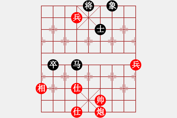 象棋棋譜圖片：棋局-2a449pp25 - 步數(shù)：70 