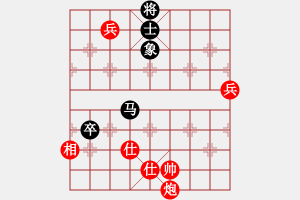 象棋棋譜圖片：棋局-2a449pp25 - 步數(shù)：80 