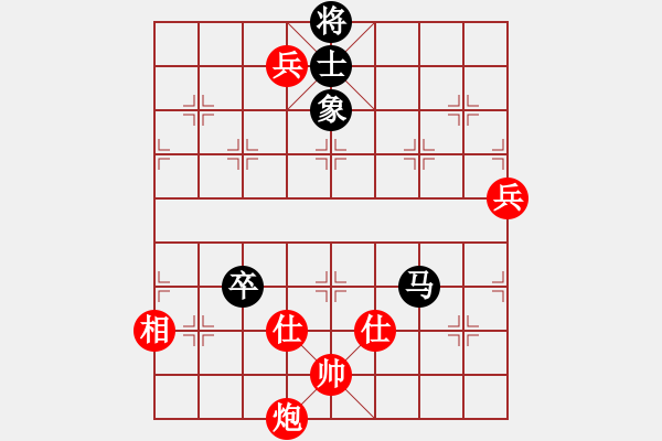 象棋棋譜圖片：棋局-2a449pp25 - 步數(shù)：90 