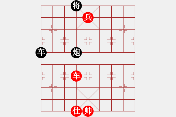 象棋棋譜圖片：小局 青山遮不住 - 步數(shù)：0 