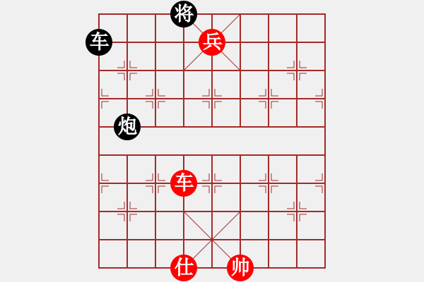 象棋棋譜圖片：小局 青山遮不住 - 步數(shù)：5 