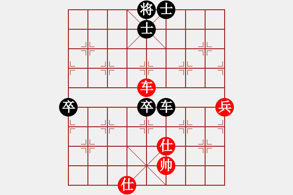 象棋棋譜圖片：今天不上班(8級(jí))-負(fù)-君子之劍(8級(jí)) - 步數(shù)：110 