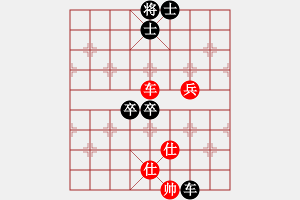 象棋棋譜圖片：今天不上班(8級(jí))-負(fù)-君子之劍(8級(jí)) - 步數(shù)：120 