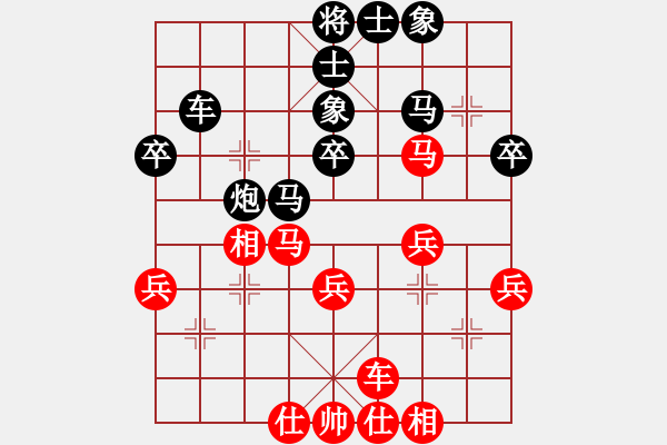 象棋棋譜圖片：刀又見飛刀(8星)-負(fù)-我想喝啤酒(8星) - 步數(shù)：38 