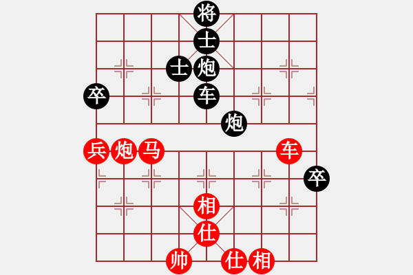 象棋棋譜圖片：劍月軒小嫻(9星)-勝-天乙輪王(地煞) - 步數(shù)：110 