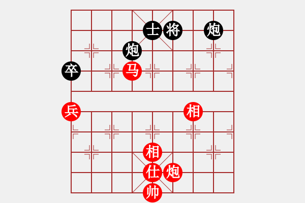 象棋棋譜圖片：劍月軒小嫻(9星)-勝-天乙輪王(地煞) - 步數(shù)：180 