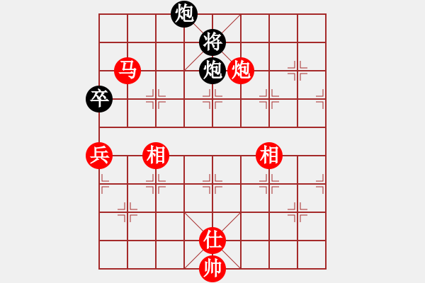 象棋棋譜圖片：劍月軒小嫻(9星)-勝-天乙輪王(地煞) - 步數(shù)：190 