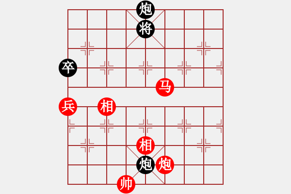 象棋棋譜圖片：劍月軒小嫻(9星)-勝-天乙輪王(地煞) - 步數(shù)：200 