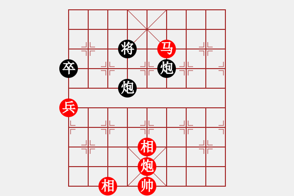 象棋棋譜圖片：劍月軒小嫻(9星)-勝-天乙輪王(地煞) - 步數(shù)：220 