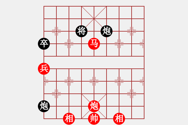 象棋棋譜圖片：劍月軒小嫻(9星)-勝-天乙輪王(地煞) - 步數(shù)：230 