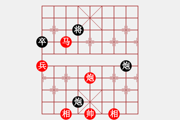 象棋棋譜圖片：劍月軒小嫻(9星)-勝-天乙輪王(地煞) - 步數(shù)：240 