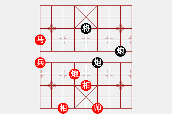 象棋棋譜圖片：劍月軒小嫻(9星)-勝-天乙輪王(地煞) - 步數(shù)：250 