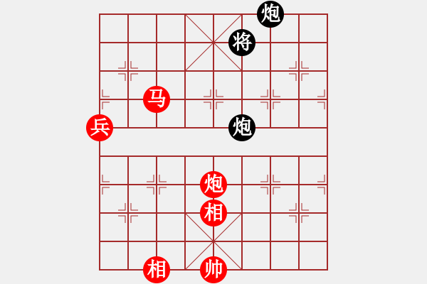 象棋棋譜圖片：劍月軒小嫻(9星)-勝-天乙輪王(地煞) - 步數(shù)：260 