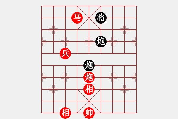 象棋棋譜圖片：劍月軒小嫻(9星)-勝-天乙輪王(地煞) - 步數(shù)：270 