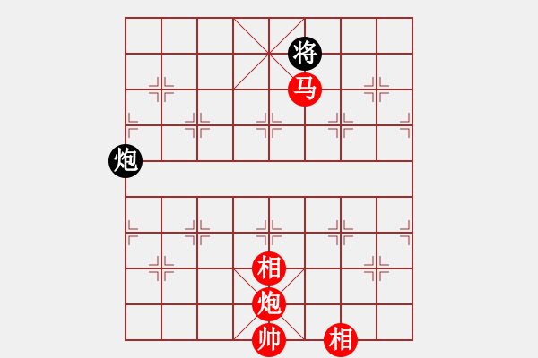 象棋棋譜圖片：劍月軒小嫻(9星)-勝-天乙輪王(地煞) - 步數(shù)：300 