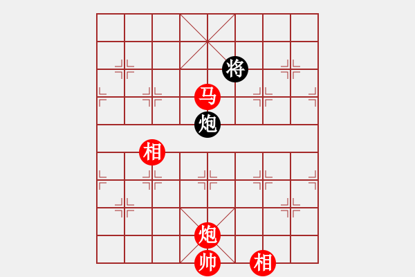 象棋棋譜圖片：劍月軒小嫻(9星)-勝-天乙輪王(地煞) - 步數(shù)：310 