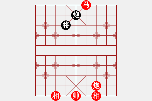 象棋棋譜圖片：劍月軒小嫻(9星)-勝-天乙輪王(地煞) - 步數(shù)：320 