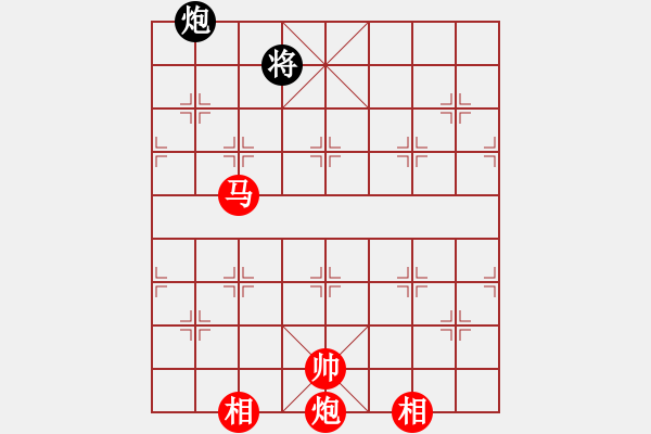 象棋棋譜圖片：劍月軒小嫻(9星)-勝-天乙輪王(地煞) - 步數(shù)：340 