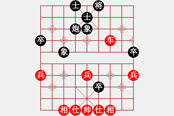 象棋棋譜圖片：中炮七路馬直車進七兵 對屏風馬飛右象 cccvvvcv(1段)-勝-帥帥帥帥帥(3段) - 步數(shù)：60 