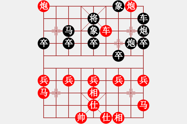 象棋棋谱图片：许波（红先胜）庞明坤.XQF - 步数：50 