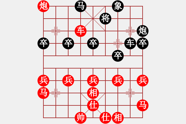 象棋棋谱图片：许波（红先胜）庞明坤.XQF - 步数：59 