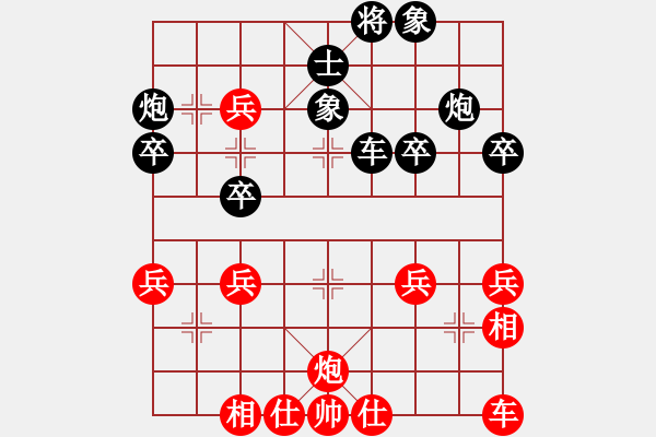 象棋棋譜圖片：河南 鄭國慶 負 馬鞍山市含山吳楚象棋俱樂部隊 高寒生 - 步數(shù)：50 