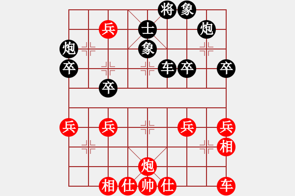 象棋棋譜圖片：河南 鄭國慶 負 馬鞍山市含山吳楚象棋俱樂部隊 高寒生 - 步數(shù)：52 