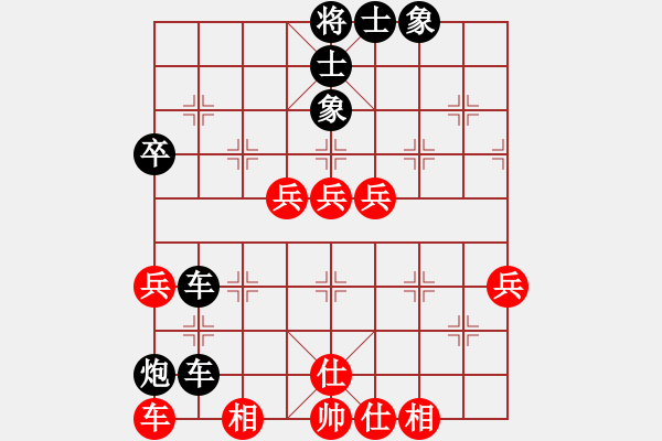 象棋棋譜圖片：2022.9.1.6五分鐘后勝巡河車對巡河炮 - 步數(shù)：50 