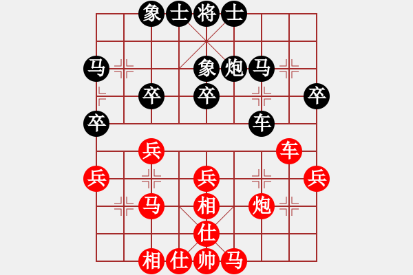 象棋棋譜圖片：第三季容桂六番棋 麥明光 先負 吳子華① - 步數：40 