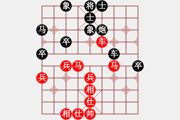 象棋棋譜圖片：第三季容桂六番棋 麥明光 先負 吳子華① - 步數：60 