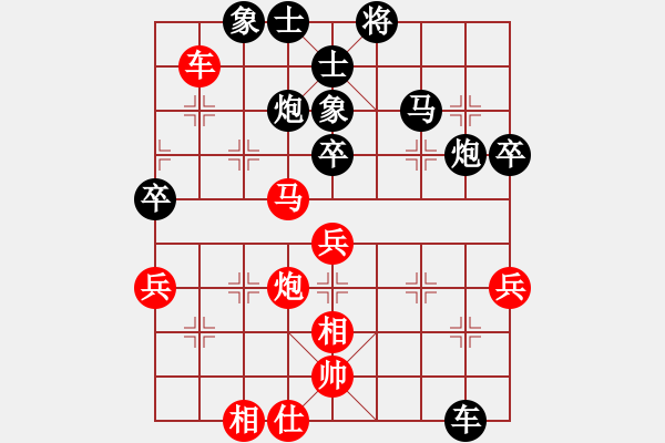 象棋棋谱图片：女团业余2-2.1 山西张琳红 先负 吉林李超 - 步数：60 