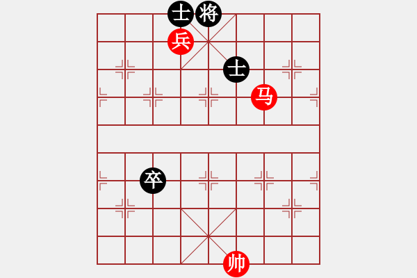象棋棋谱图片：第47局 马兵和卒双士 - 步数：0 