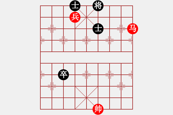 象棋棋谱图片：第47局 马兵和卒双士 - 步数：10 