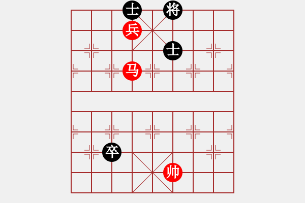 象棋棋谱图片：第47局 马兵和卒双士 - 步数：20 