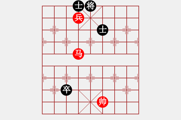 象棋棋谱图片：第47局 马兵和卒双士 - 步数：26 