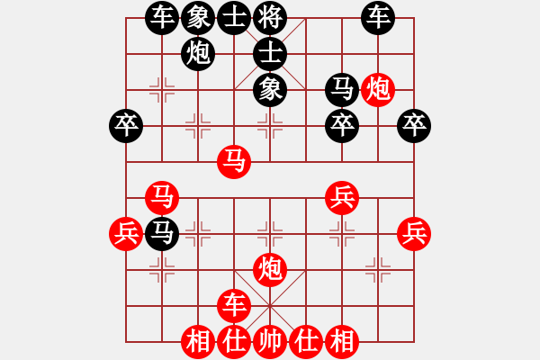 象棋棋譜圖片：QQ測評區(qū)5級 - 步數(shù)：40 