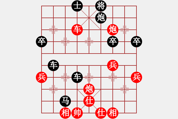 象棋棋譜圖片：QQ測評區(qū)5級 - 步數(shù)：56 