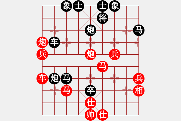 象棋棋譜圖片：小心我抓狂(3段)-和-貓妖小六(4段) - 步數(shù)：60 