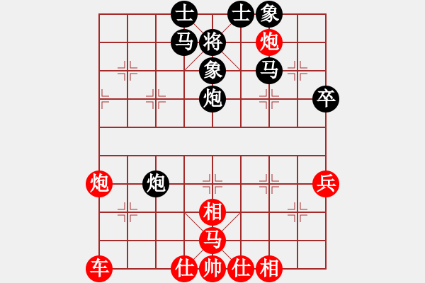 象棋棋谱图片：云中象(4段)-胜-瓢城浪人(6段) - 步数：90 