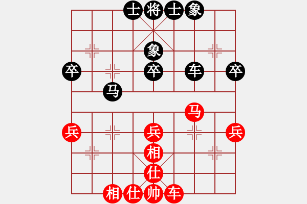 象棋棋谱图片：江苏省 刘子炀 和 山东省 王新光 - 步数：50 