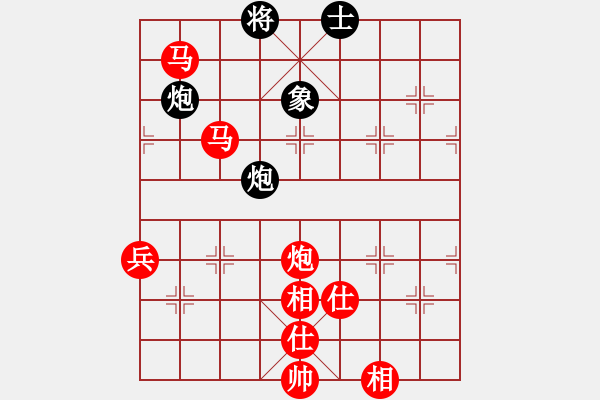 象棋棋譜圖片：歐陽(yáng)嬋娟   先勝 華芮       - 步數(shù)：109 