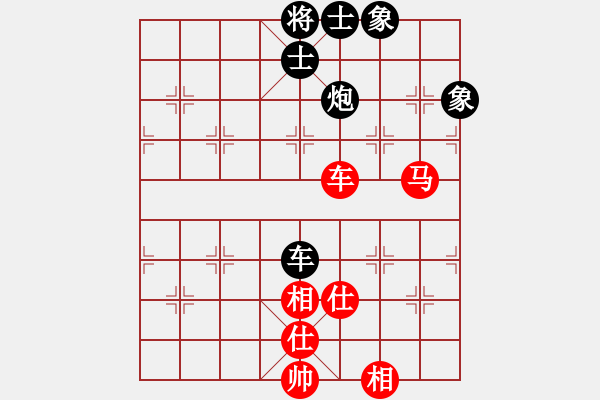 象棋棋譜圖片：aecaec(7星)-和-率五進(jìn)一(9星) - 步數(shù)：190 