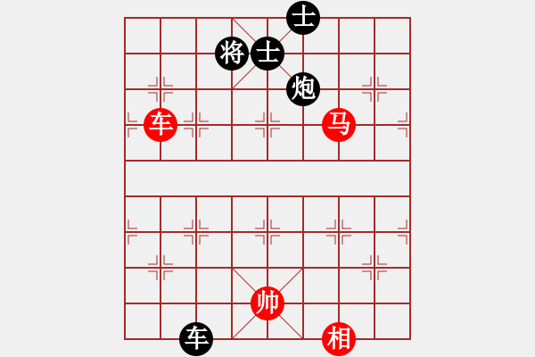 象棋棋譜圖片：aecaec(7星)-和-率五進(jìn)一(9星) - 步數(shù)：220 