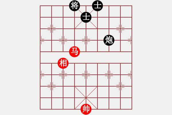 象棋棋譜圖片：aecaec(7星)-和-率五進(jìn)一(9星) - 步數(shù)：250 