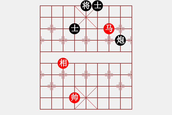 象棋棋譜圖片：aecaec(7星)-和-率五進(jìn)一(9星) - 步數(shù)：260 