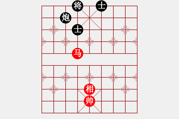 象棋棋譜圖片：aecaec(7星)-和-率五進(jìn)一(9星) - 步數(shù)：270 